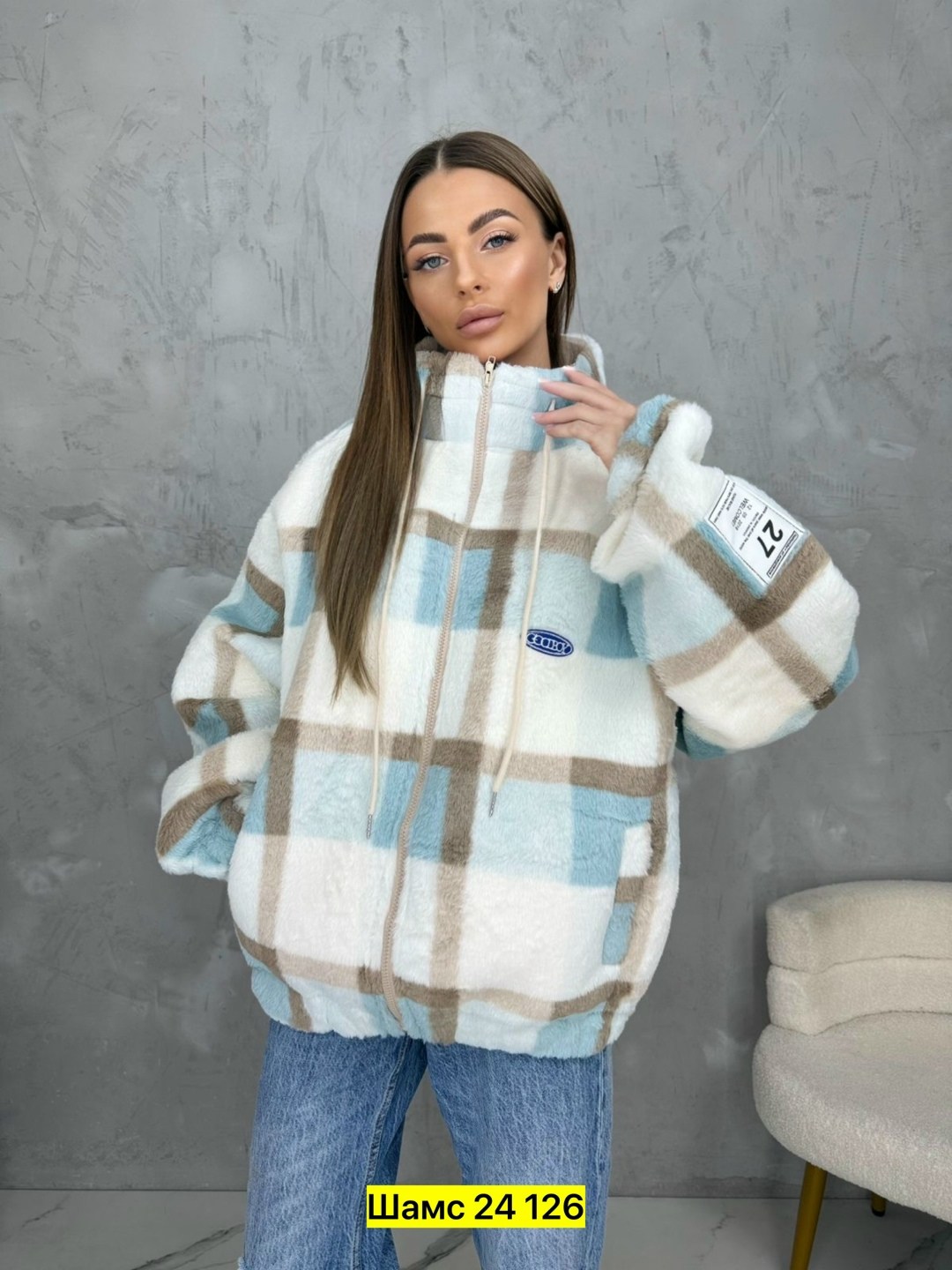 повседневная куртка,теплая кофта,куртка меховая,оверсайз куртка,куртка женская