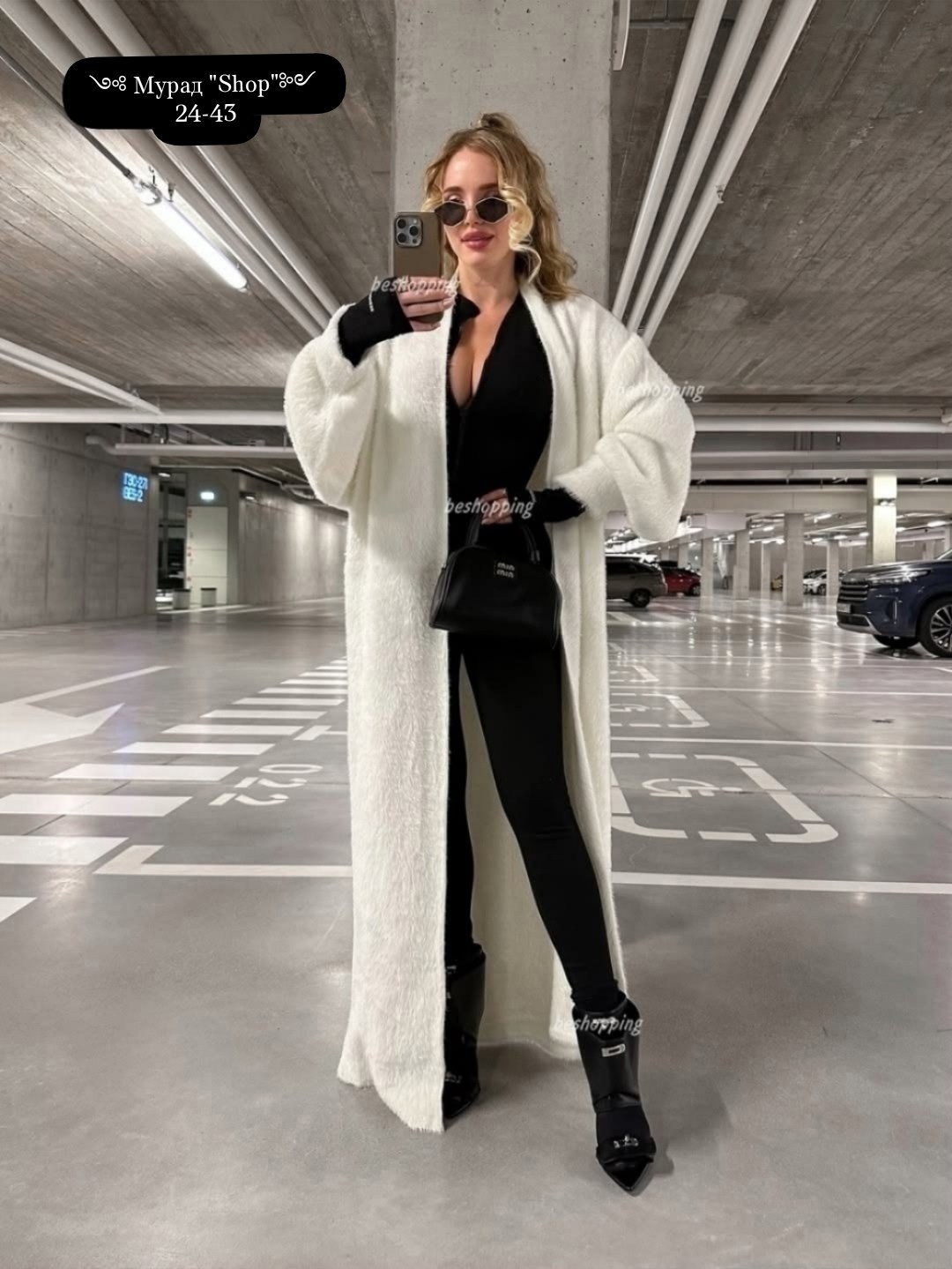 кардиган,кардиган удлиненный,кардиган ангора,вязаные кардиганы,кардиган длинный