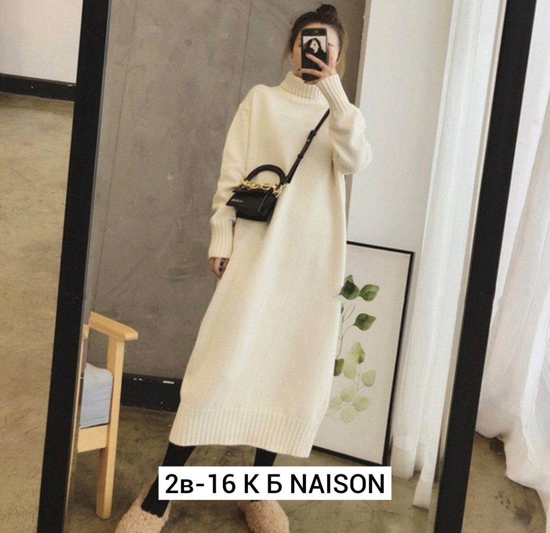 кашемировое платье с длинными рукавами,платье свитер трикотажное,вязаное платье свитер,вязаное платье с высоким воротом,платье свитер