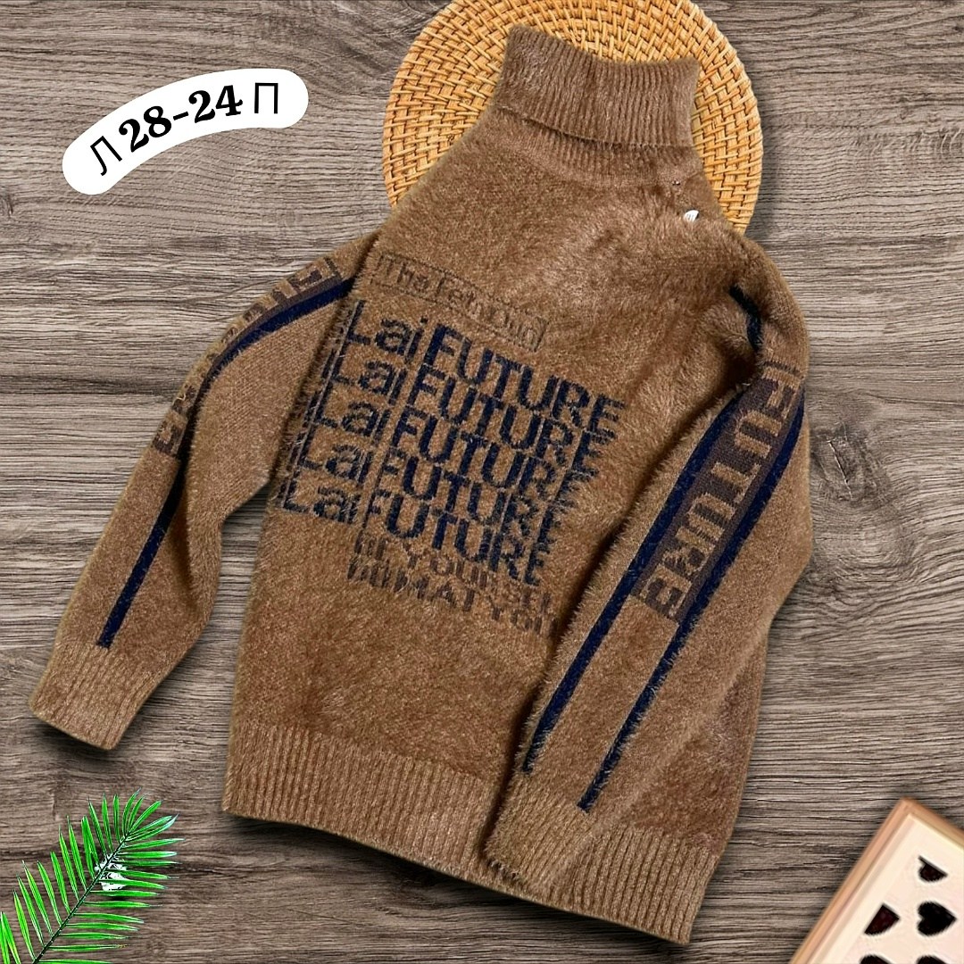 детский свитер,теплая кофта,свитера для мальчик,детская кофта,кофта для мальчика