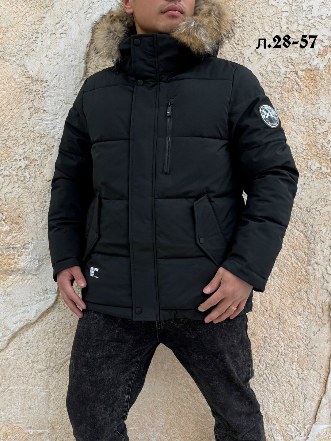 зимние куртки,куртка мужская зимняя,куртка,демисезонная куртка,куртка мужская