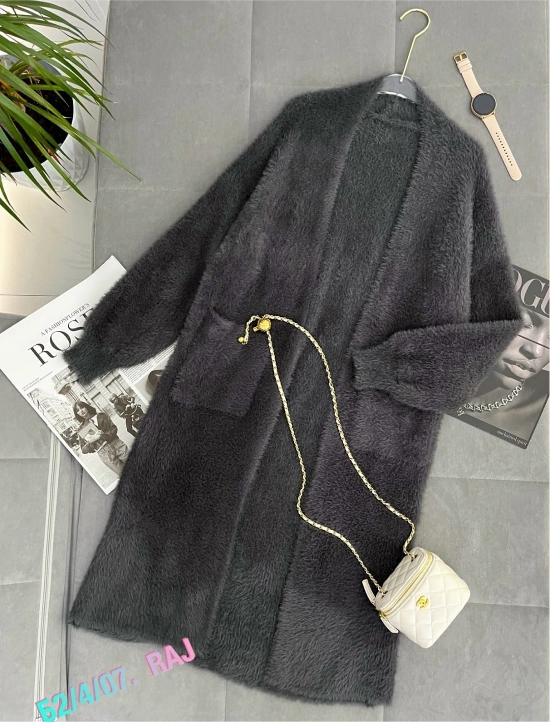 кардиган удлиненный пушистый,кардиган,стильные кардиганы,кардиган женский,вязаные кардиганы