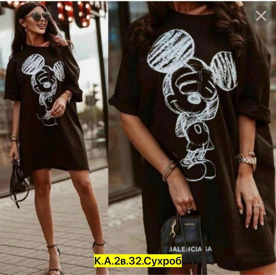 туника женская домашняя одежда,туника женская домашняя,платье домашнее женское,туника женская домашнее платье,платье туника домашнее удлиненное