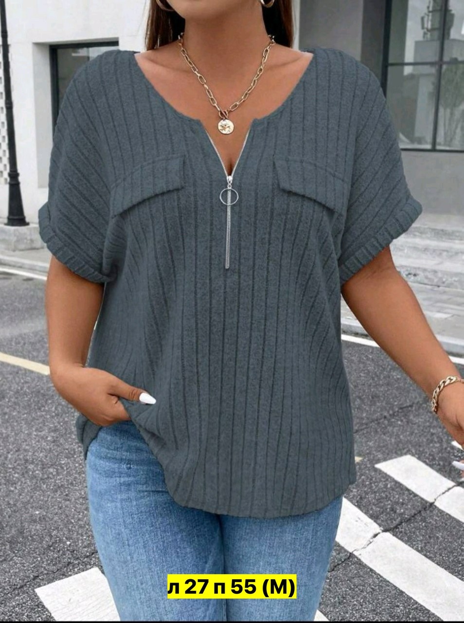 женская кофта,кофта женская летняя,блузка кофточка,кофточка женская,блузка кофта