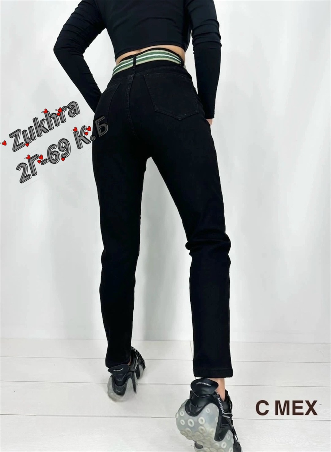 джинсы джеггинсы женские,женские джинсы,женские повседневные джинсы,брюки джинсы,джинсы штаны