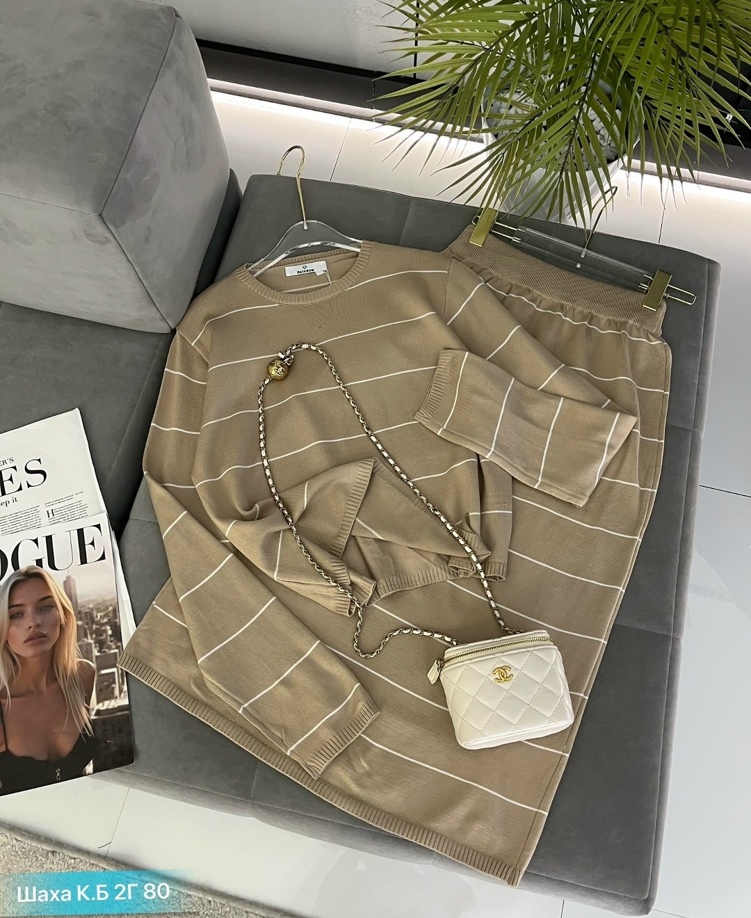 костюмы комплекты,женские костюмы,одежда женская,твидовые костюмы