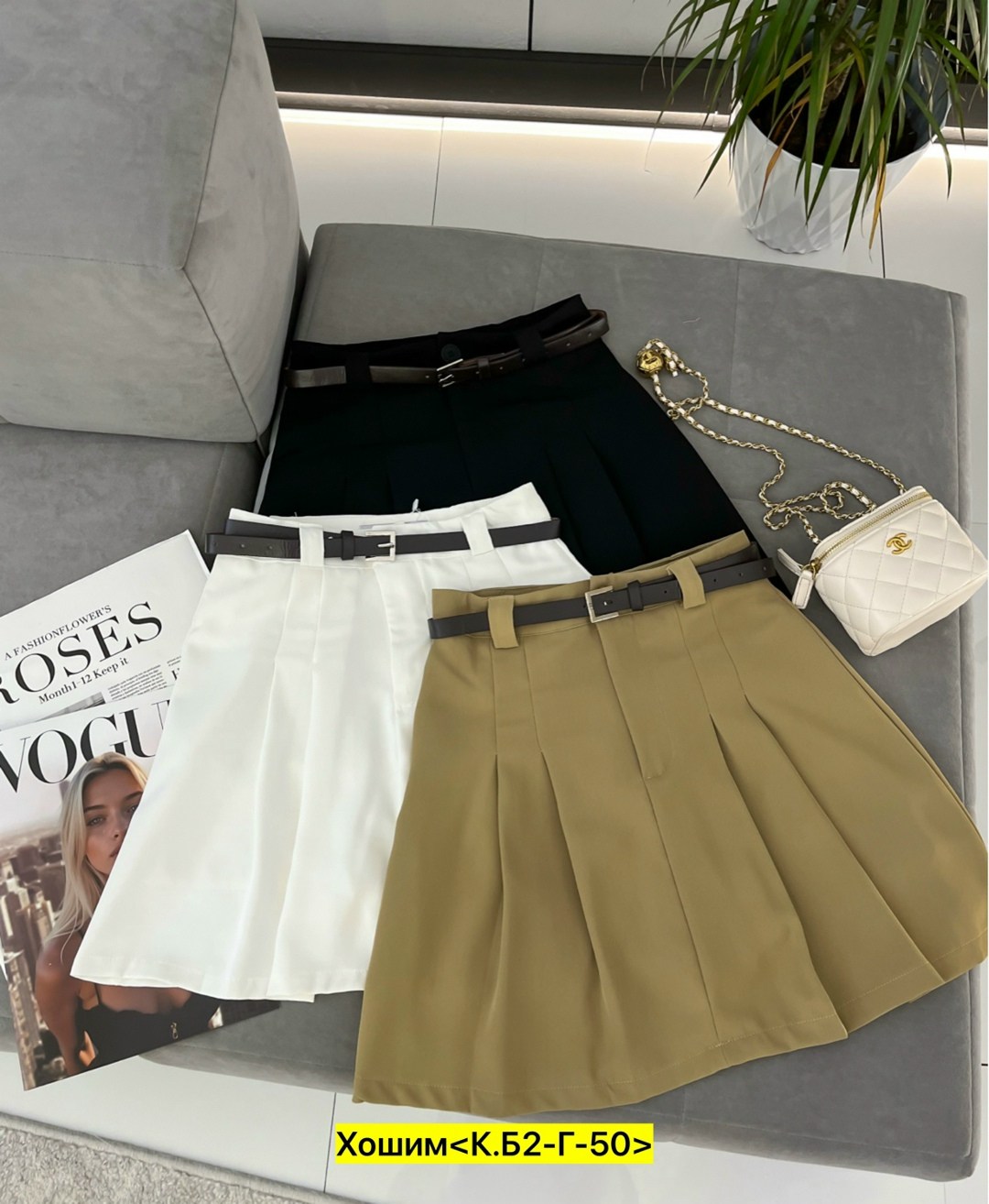 шорты юбка женские,женские юбки,юбка стильная,высокая юбка,юбка