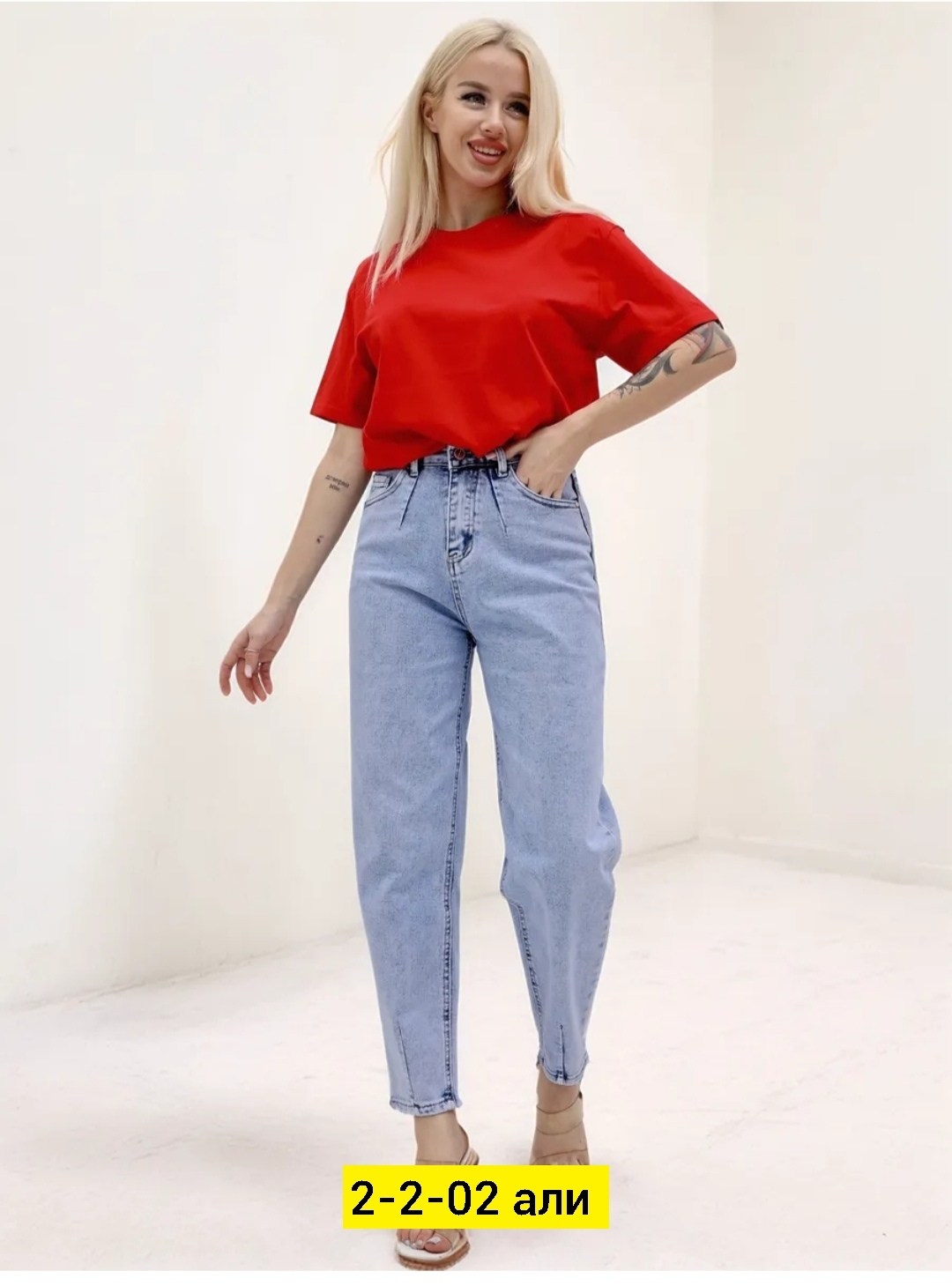 брюки джинсы,джинсы женские,джинсы мом женские,джинсы мом,джинсы джинсы