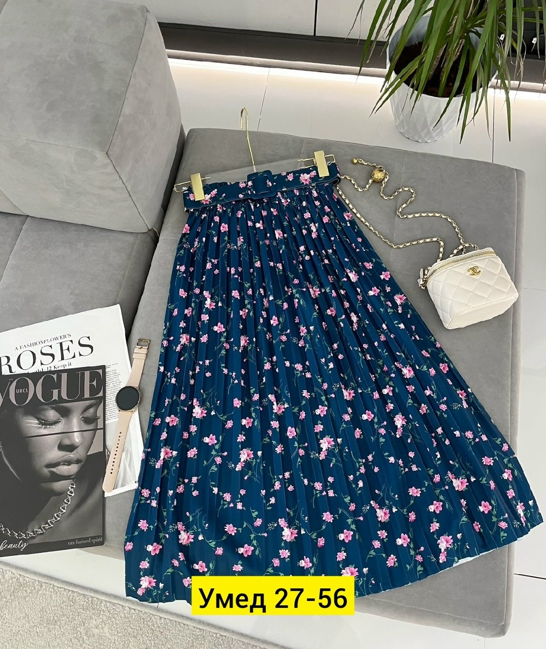 женская юбка,юбка женская длинная,юбка,юбка широкая,юбка длинная