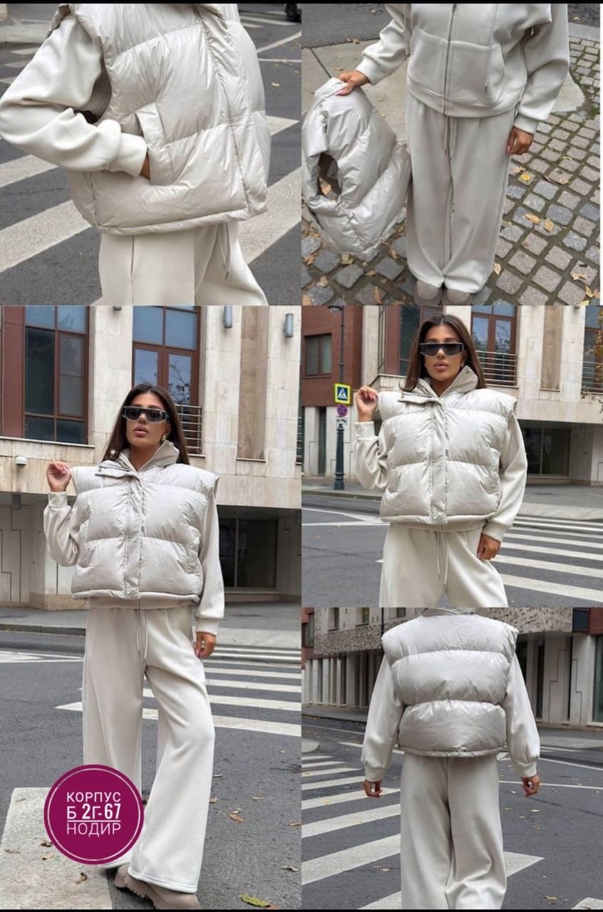 стильные костюмы,костюм на флисе,костюм с курткой,теплый костюм,костюм тройка женский