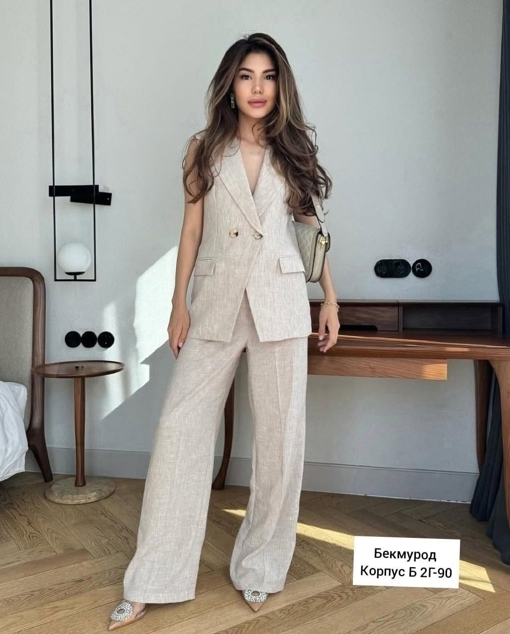 костюмы брючные,женские костюмы,костюмы женские брючные,стильные костюмы,костюм бежевый