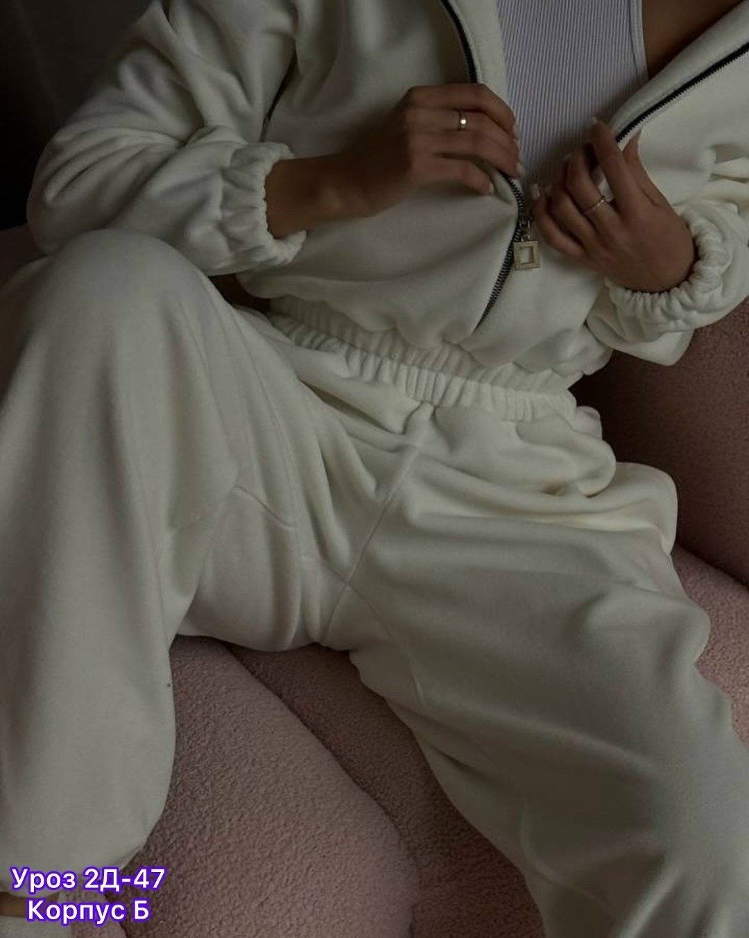 костюм женский на флисе,спортивные костюмы на флисе,комбинезон на флисе,костюм женский флисовый,женские спортивные костюмы