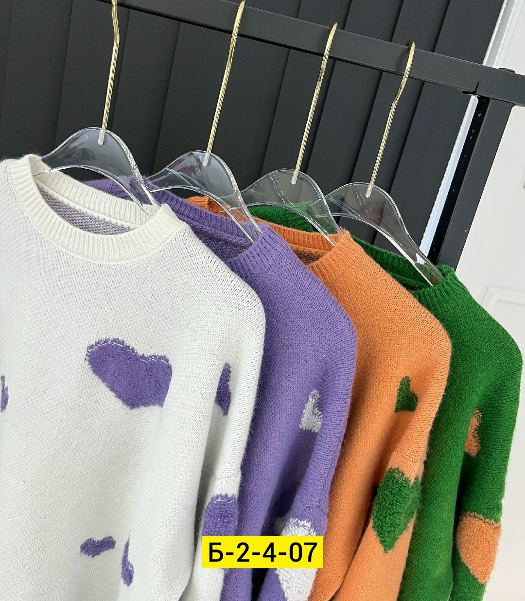 женская кофта,свитера женские,свитер женский кофта,свитер,свитер с сердечками