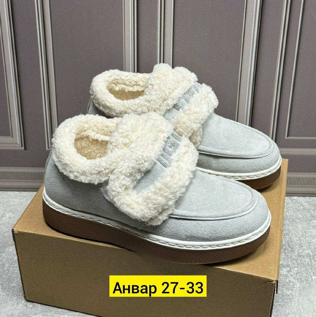 ,женские угги,женская ,зимняя женская ,угги зимние с мехом