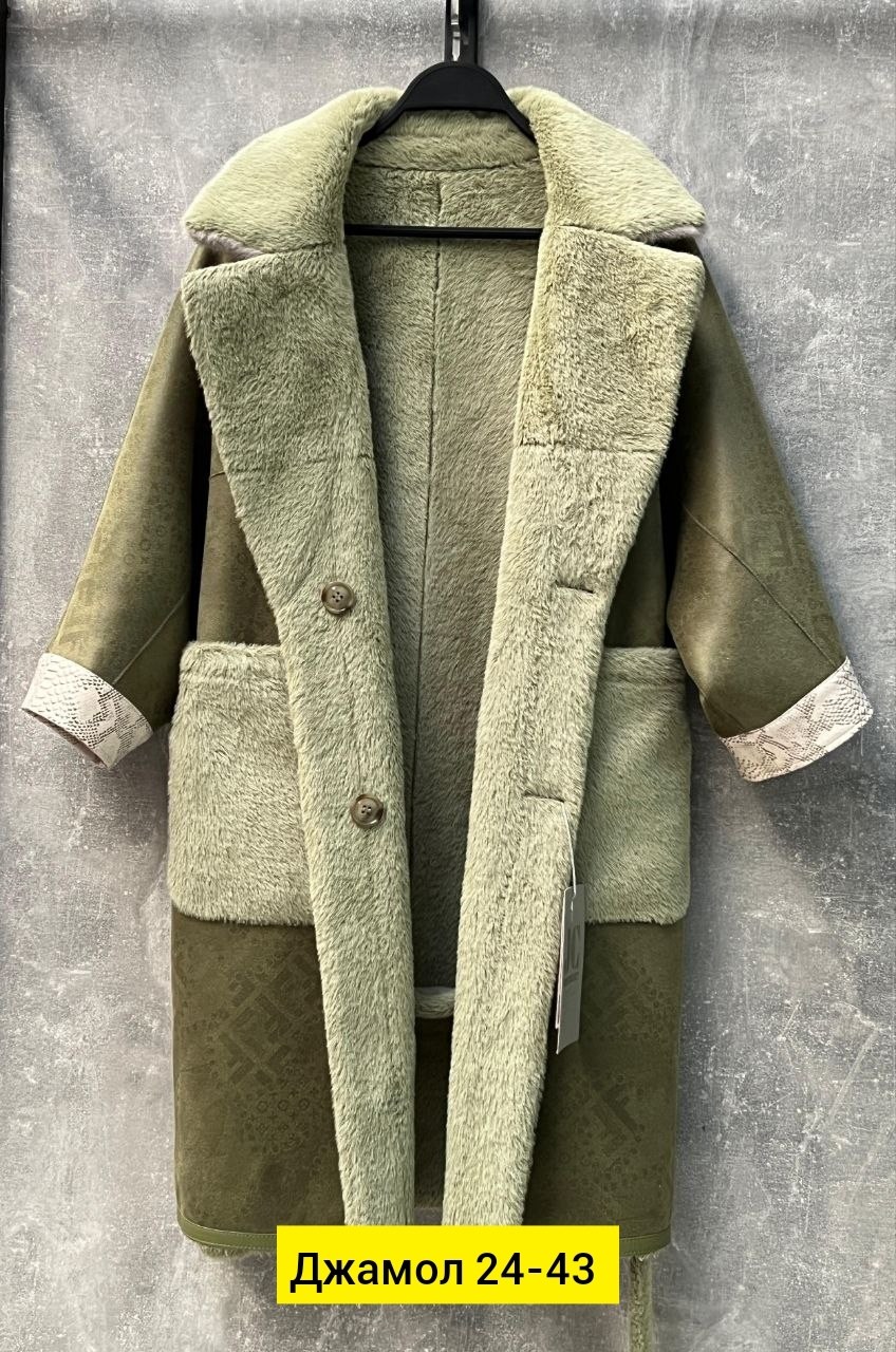 пальто плюшевое,теплое пальто,пальто женский,дубленка женская,шерстяное пальто