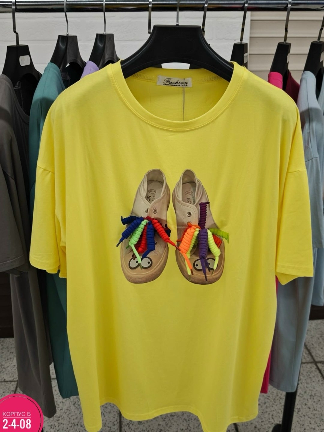 футболка оверсайз с принтами,футболки ,оверсайз футболка женская,женская футболка,футболки и майки