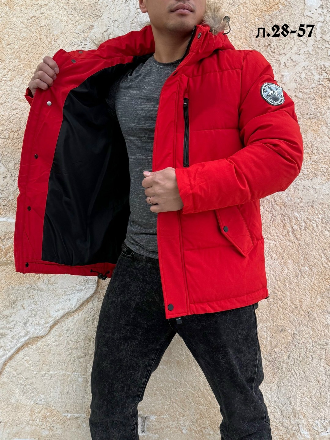 зимние куртки,куртка мужская зимняя,куртка,демисезонная куртка,куртка мужская