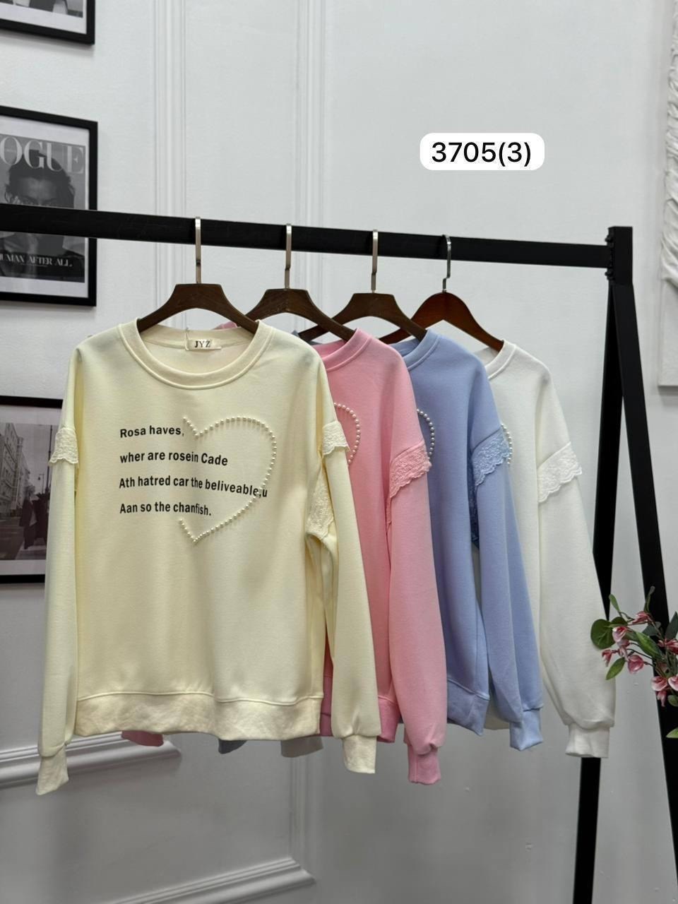 женский свитшот,свитшот,свитшот толстовки,трикотажный свитшот,свитшот женский белый