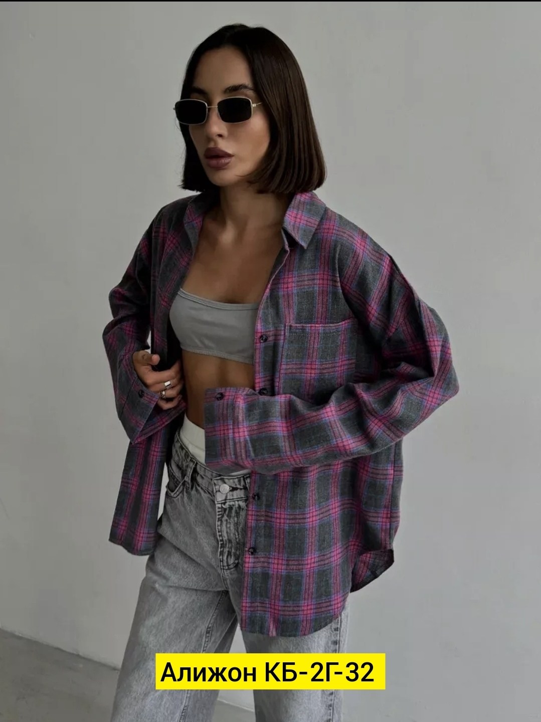 пиджак классический,пиджак женский,пиджак,пиджак и жакет,жакет пиджак женский