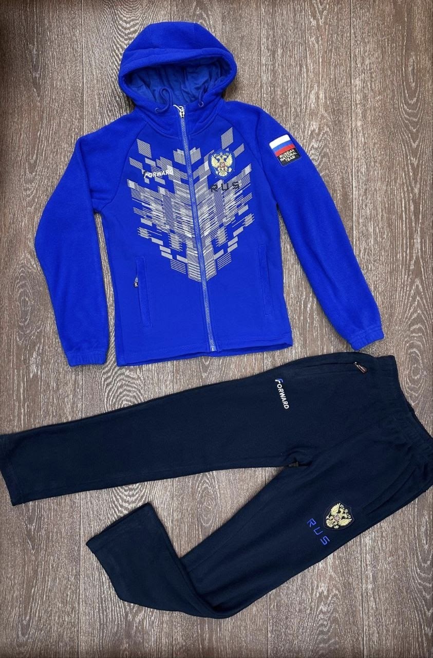 спортивный костюм forward,спортивный костюм russia,спортивный костюм форвард,флисовый костюм форвард,костюмы спортивные