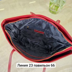 Сумка