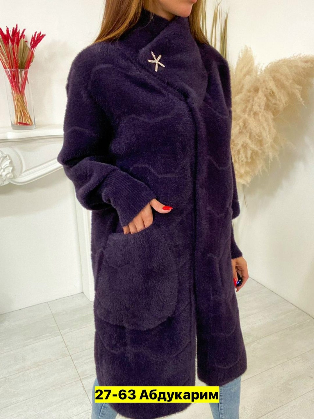 кардиган ангора альпака ,пальто альпака розовое,кардиган альпака,пальто альпака ,кардиган пальто