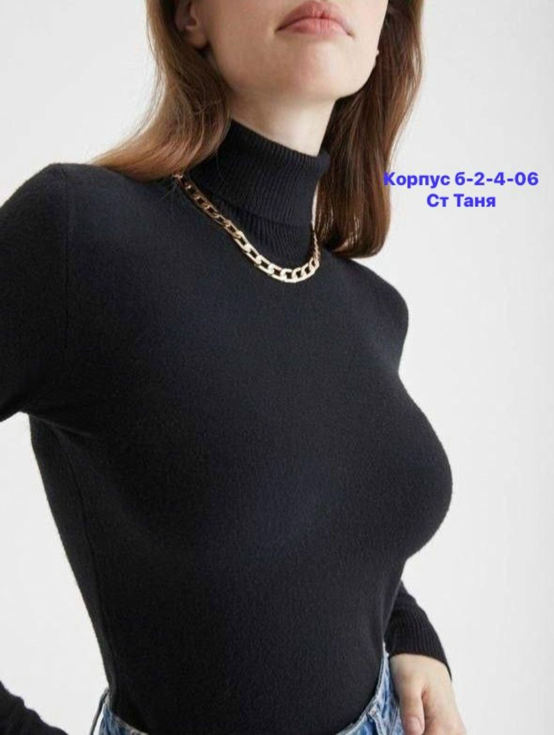водолазка женская с горлом кашемир,водолазка с высоким воротником,водолазка женская,водолазка женская с высоким горлом,водолазка женская базовая