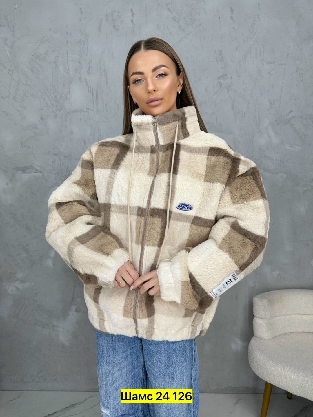 повседневная куртка,теплая кофта,куртка меховая,оверсайз куртка,куртка женская