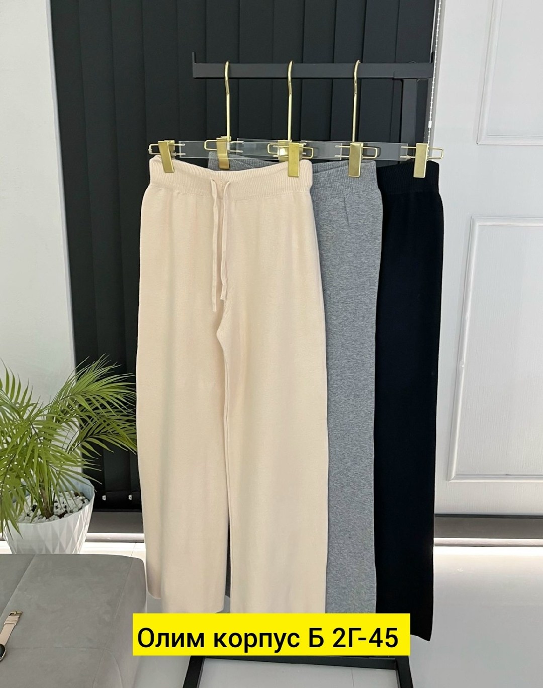 брюки спортивные палаццо,брюки штаны,спортивные брюки женские,спортивные брюки,штаны трикотажные