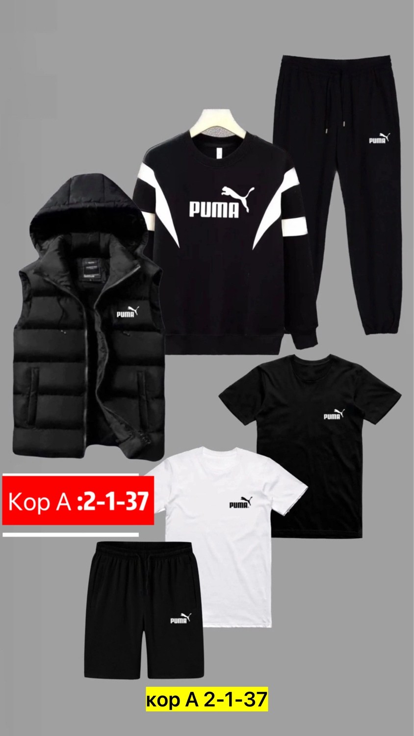 костюмы спортивные мужские,спортивный костюм 5 в 1,спортивный костюм nike мужской,спорт костюм,спортивные костюм