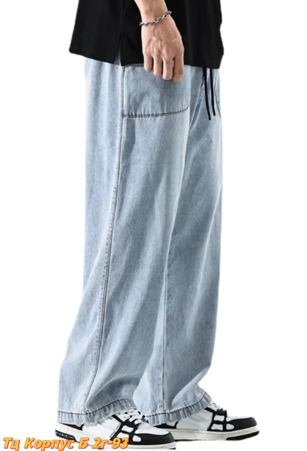 джинсы для мужчин,мужские джинсы,брюки джинсы,джинсы мужские клеш,мужские широкие джинсы