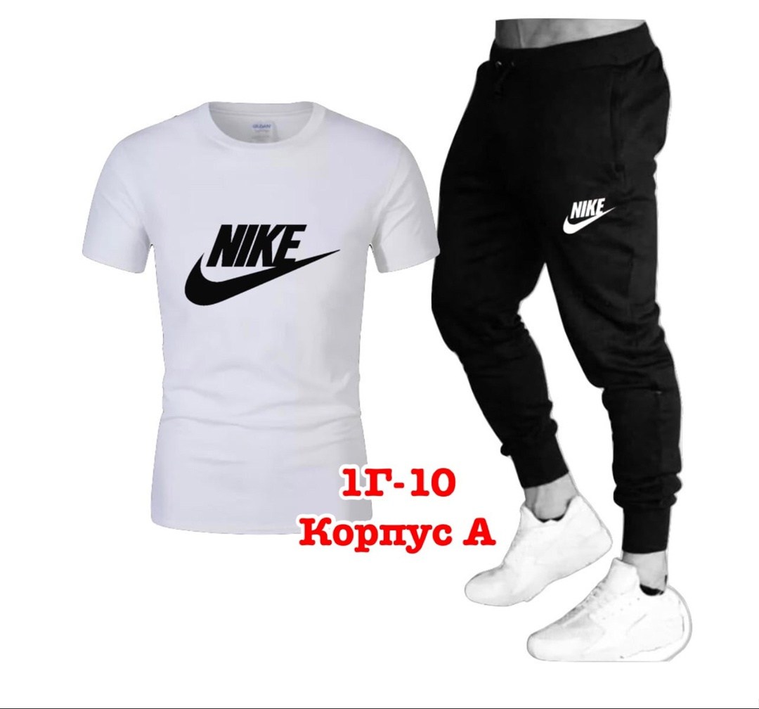мужские спортивные костюмы,костюмы двойки,костюмы спортивные для мальчика,костюм nike мужской,спортивные костюмы