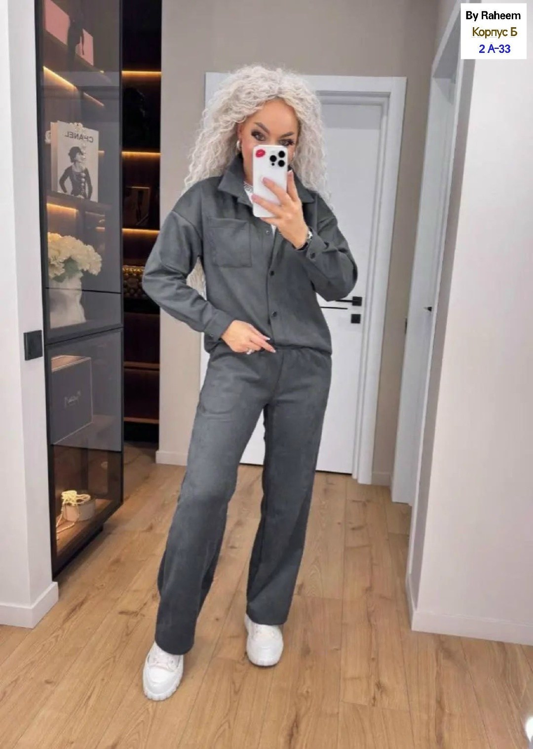 брючный вельветовый костюм с рубашкой,брючной костюм с рубашкой,костюмы брючные,костюм женский брючный,костюм с рубашкой