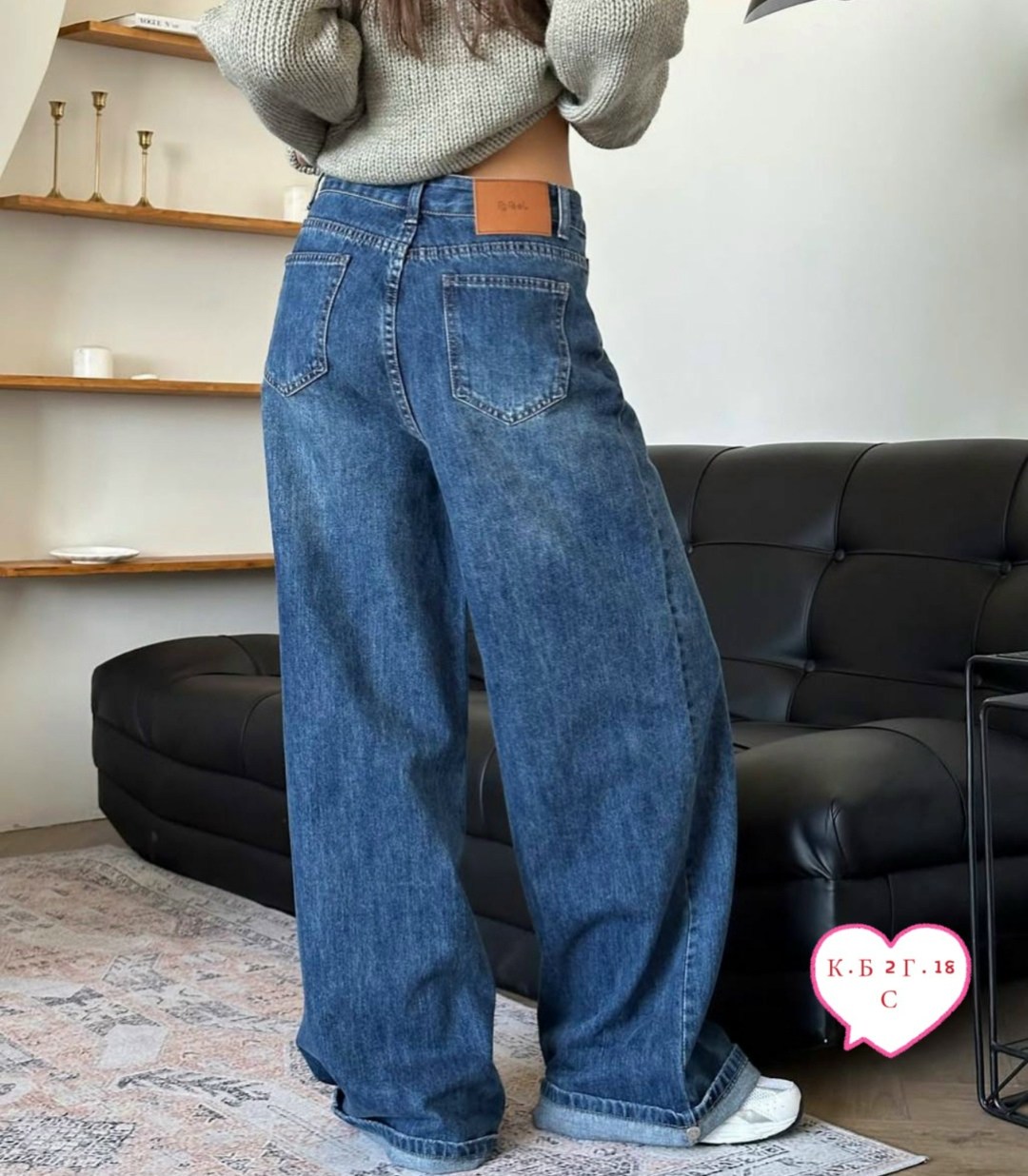 джинсы широкие,широкие женские джинсы,женские джинсы,модные джинсы,брюки джинсы