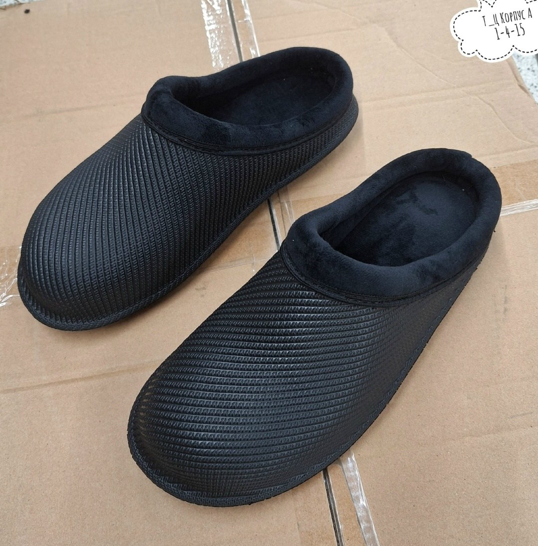 ,домашние тапочки мужские,мужские тапочки,тапочки для мужчин и женщин,мужские тапочки для дома