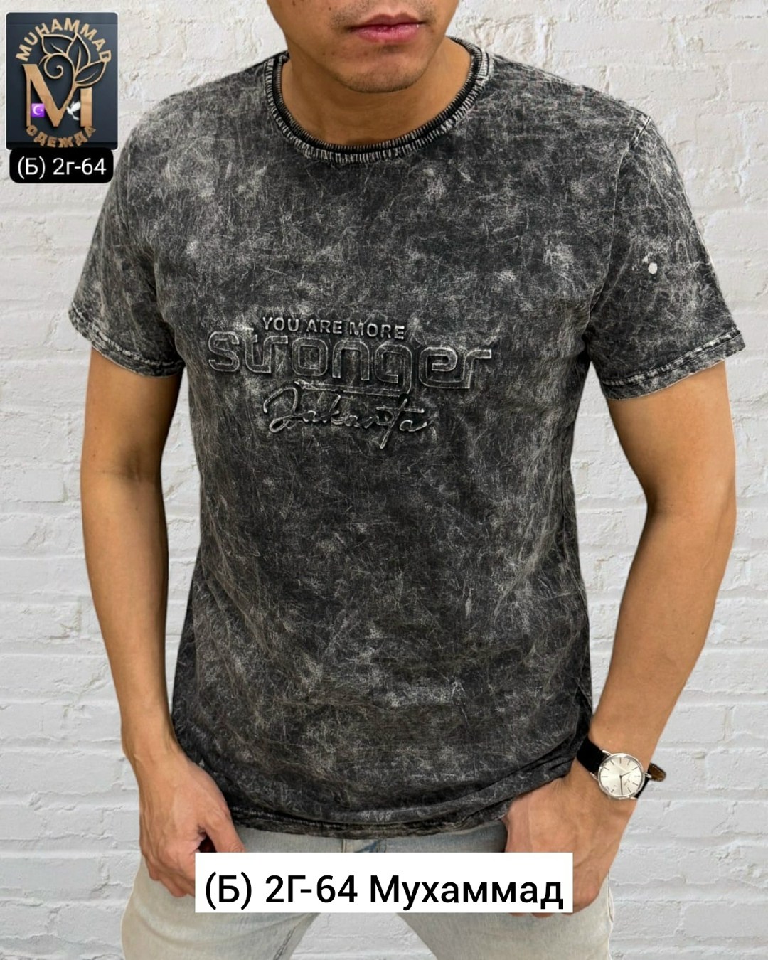 мужская футболка,футболки для мужчин,мужская однотонная футболка,футболка серая мужская,