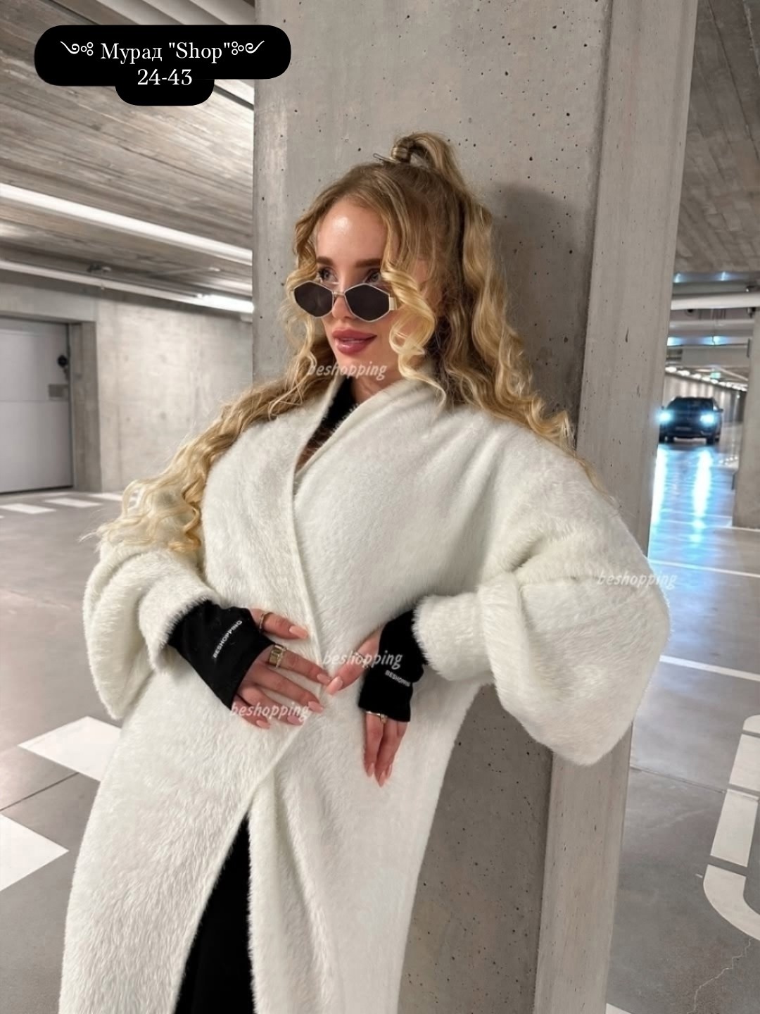 кардиган,кардиган удлиненный,кардиган ангора,вязаные кардиганы,кардиган длинный