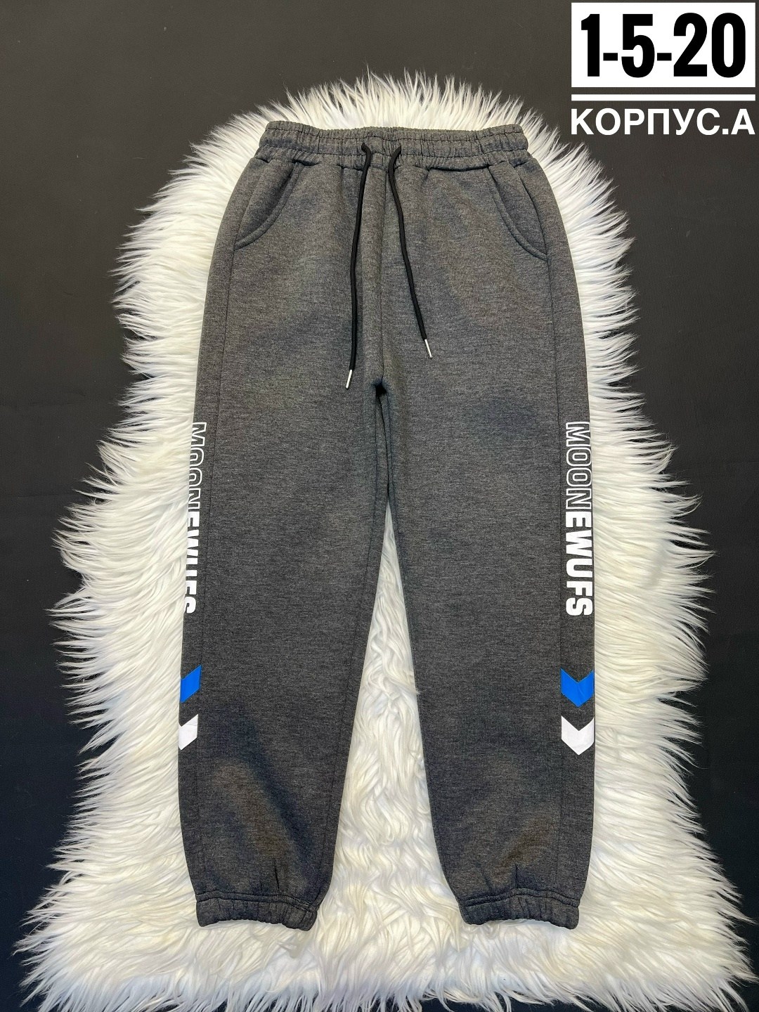 спортивные брюки спортивные штаны,брюки спортивные,спортивные штаны,штаны мужские спортивные,штаны трико