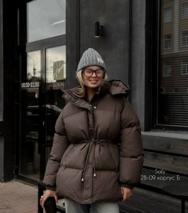 Верхняя одежда