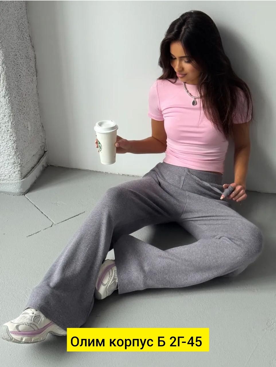 брюки спортивные палаццо,брюки штаны,спортивные брюки женские,спортивные брюки,штаны трикотажные