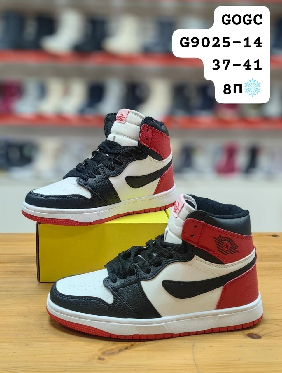 кроссовки,кроссовки nike air jordan 1,nike air jordan 1,кроссовки nike air jordan,кроссовки закрытые