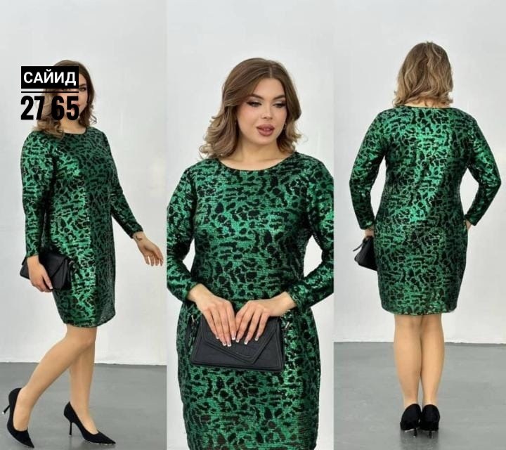 платье большие размеры,блестящее платье для полных,платье с пайетками больших размеров,нарядное платье,платье женское праздничное