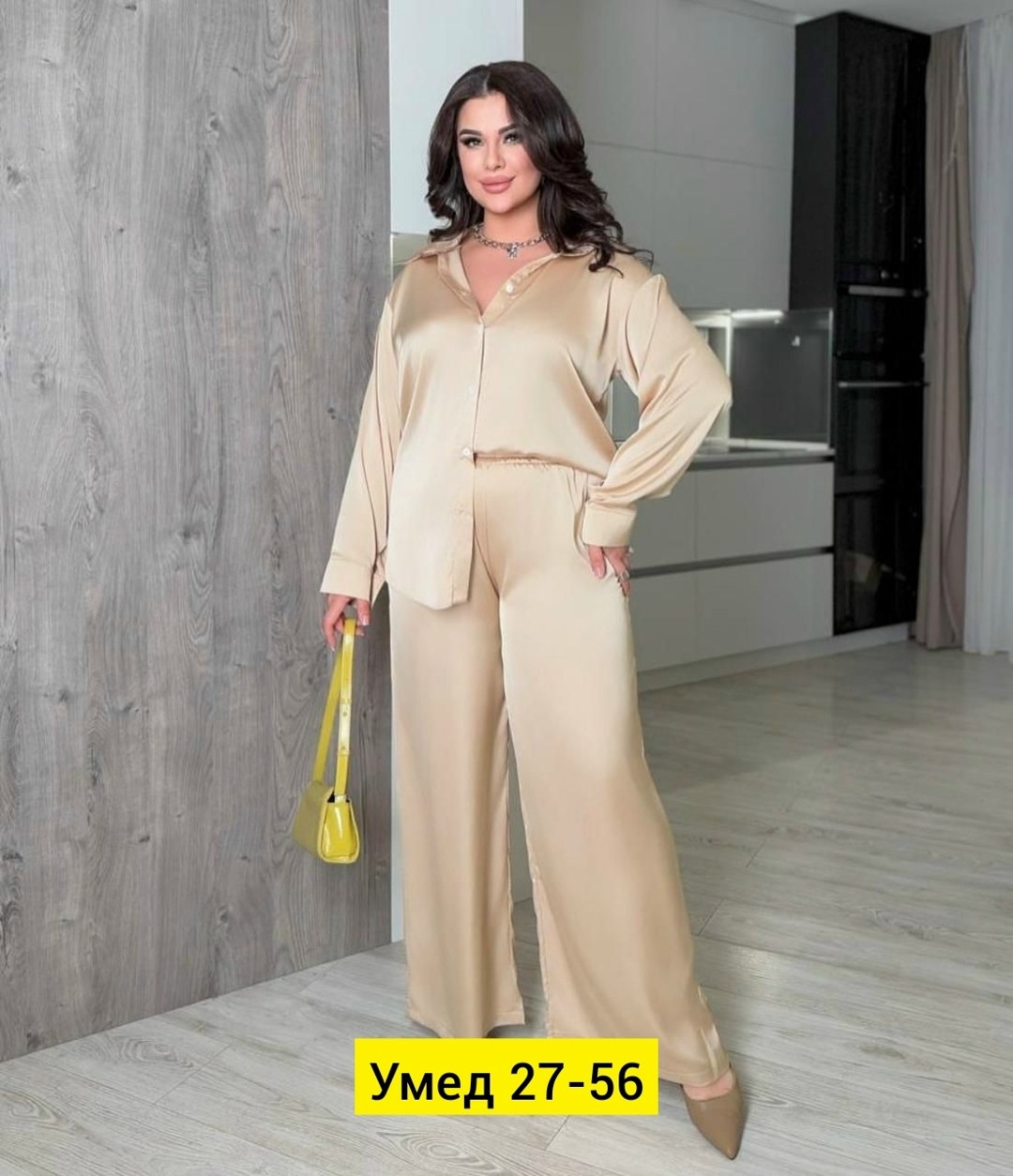 шелковый костюм брючный,костюм брючный атласный,костюм с брюками,костюм брючный в пижамном стиле,женские костюмы больших размеров
