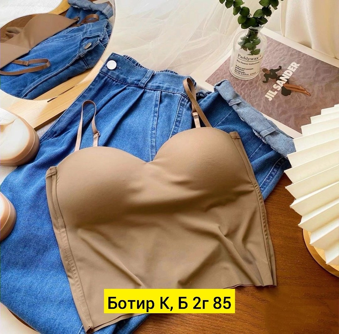 топ женский,топик женский,модные топы,топ бюстье женский,бюстгальтер