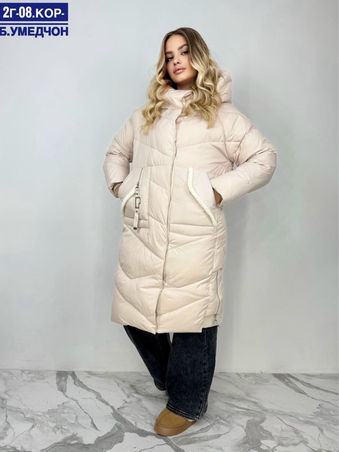 удлиненная куртка,демисезонный пуховик,куртка длинная пуховик,куртка женская,пуховик зимний куртка