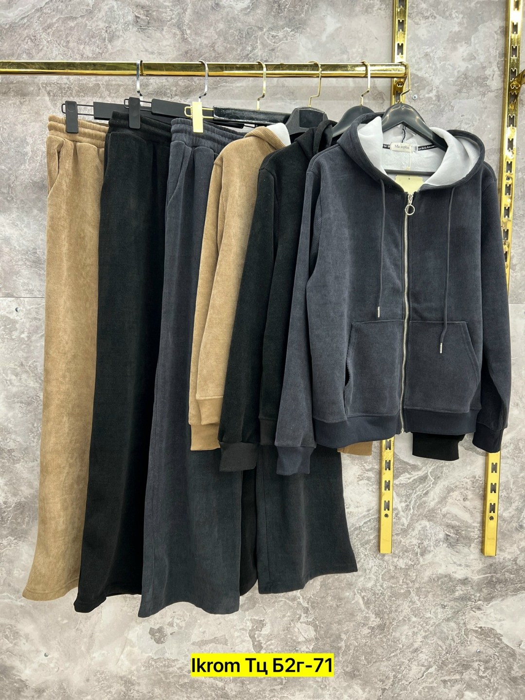 cпортивный костюм велюровый,cпортивный костюм женский на флисе,костюм на флисе,стильные костюмы,теплый костюм