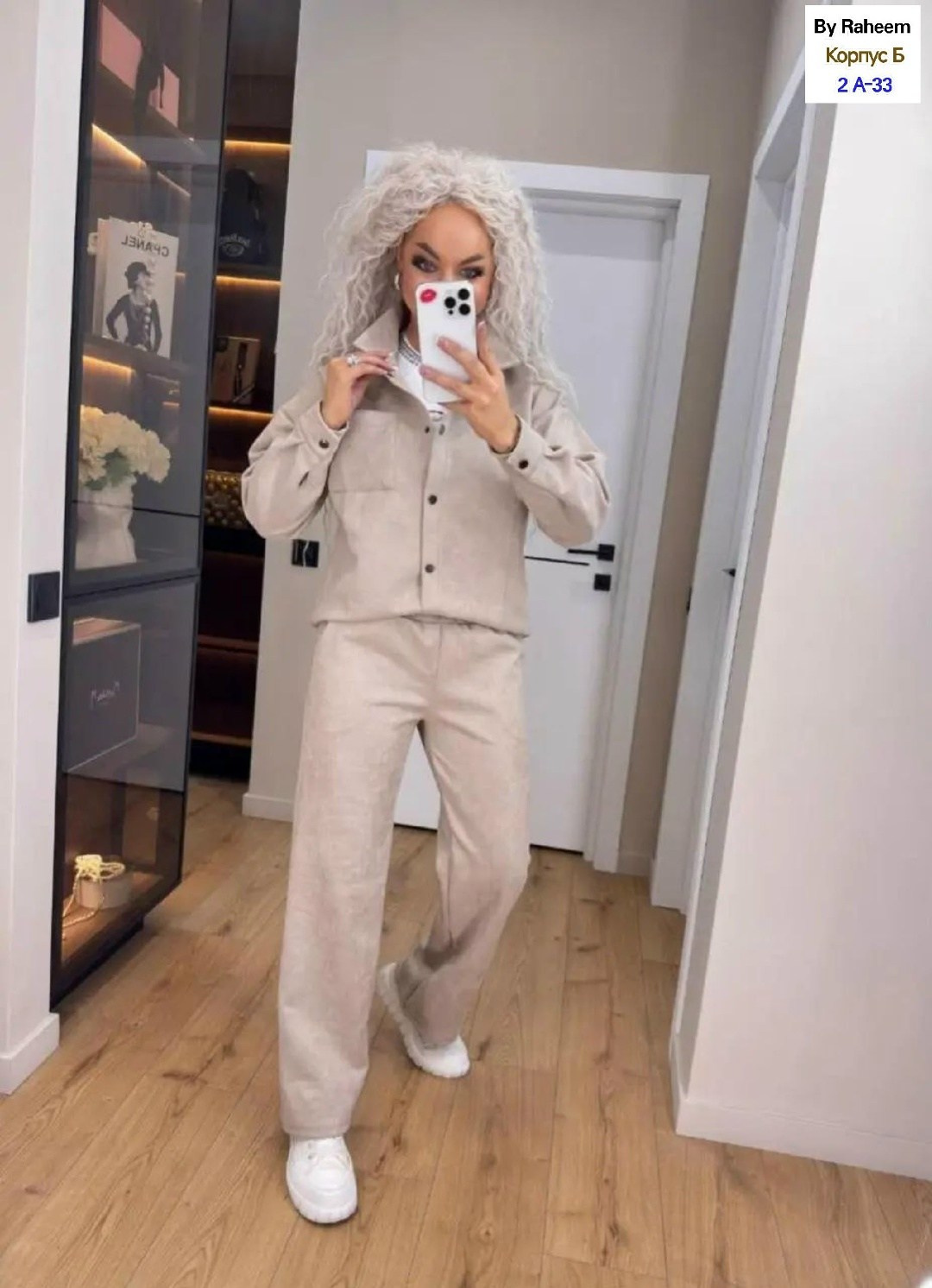 брючный вельветовый костюм с рубашкой,брючной костюм с рубашкой,костюмы брючные,костюм женский брючный,костюм с рубашкой