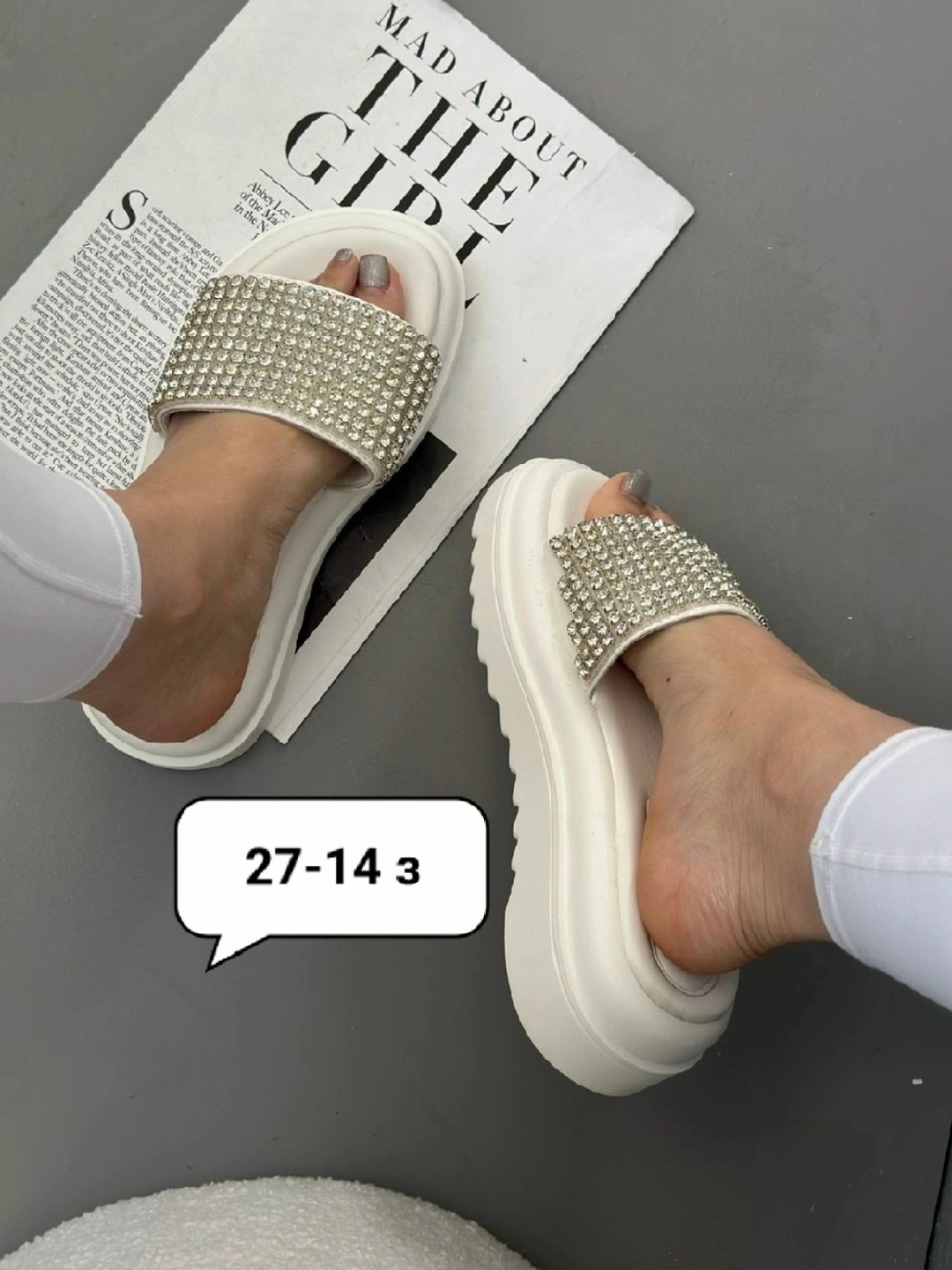 ,шлепанцы женские,шлепки женские,шлепанцы со стразами,модные шлепки
