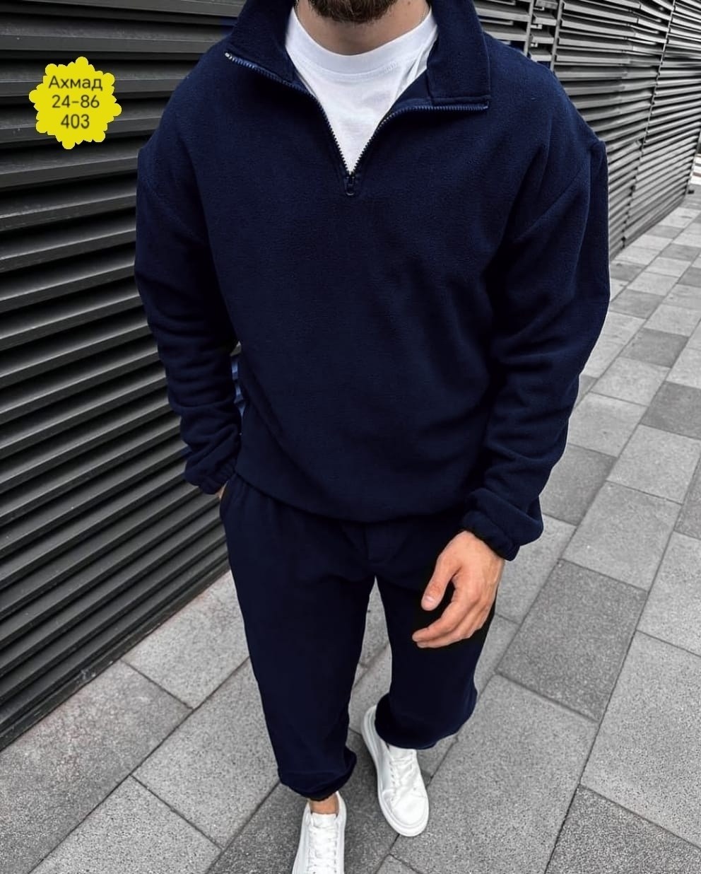 мужской спортивный костюм на флисе,костюмы спортивные мужские,костюм на флисе мужской,мужская мода,спортивный костюм для мужчин