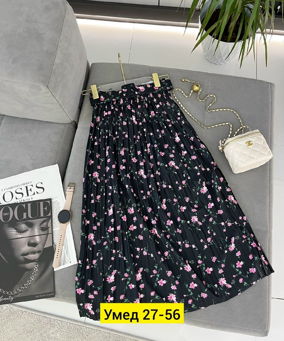 женская юбка,юбка женская длинная,юбка,юбка широкая,юбка длинная